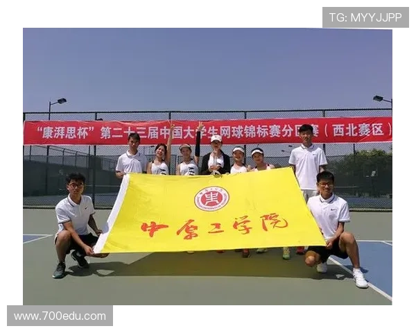 全国锦标赛分析:北京网球队展现强大实力与团队协作能力 全国锦标赛分析:北京网球队展现强大实力与团队协作能力